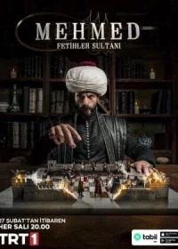 Мехмед: Султан Завоеватель 3 сезон 1-87, 88 серия турецкий сериал на русской озвучке смотреть онлайн все серии