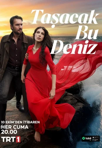 Это море переполнится 2 сезон 1-33, 34 серия турецкий сериал на русской озвучке смотреть онлайн все серии