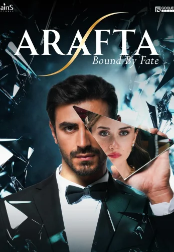 Между / Arafta 2 сезон 1-152, 153, 154 серия турецкий сериал на русском языке смотреть онлайн бесплатно все серии
