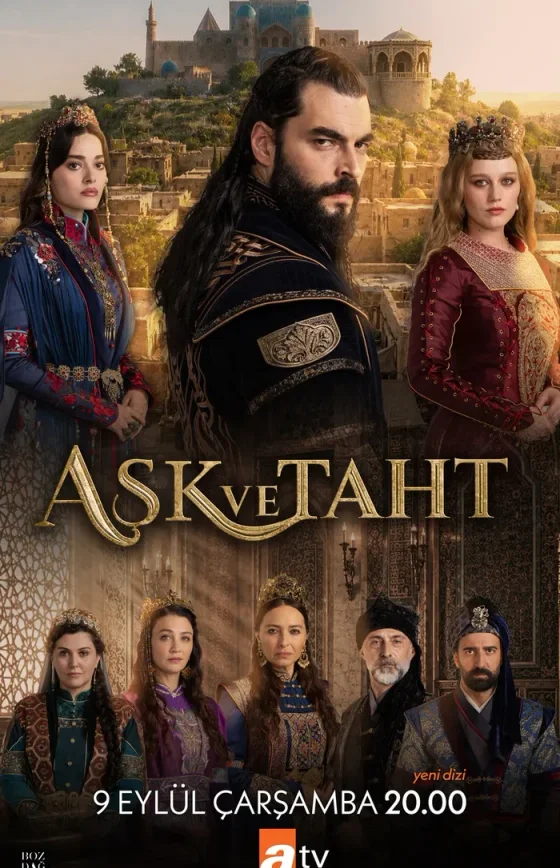 Любовь и трон / Aşk Ve Taht 1 сезон 1-5, 6 серия турецкий сериал на русском языке смотреть онлайн бесплатно все серии